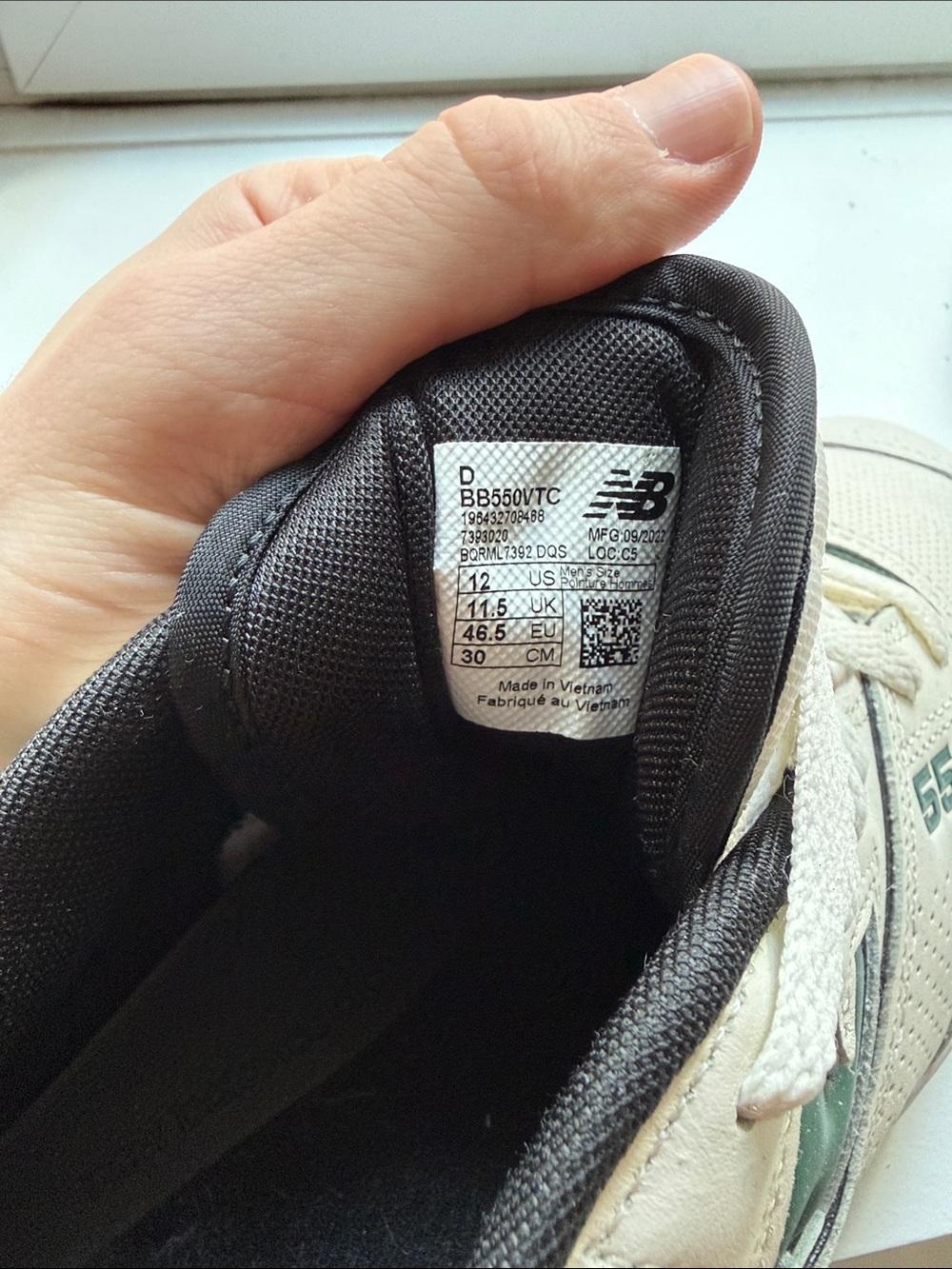 New Balance 550 - Picture 3 of 4